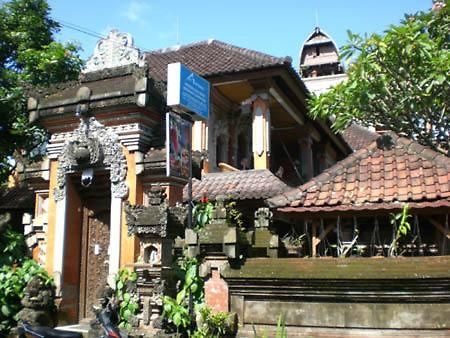 Nuriani Guest House Ubud Esterno foto